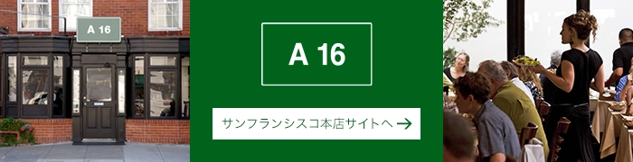 本国ホームページはこちら