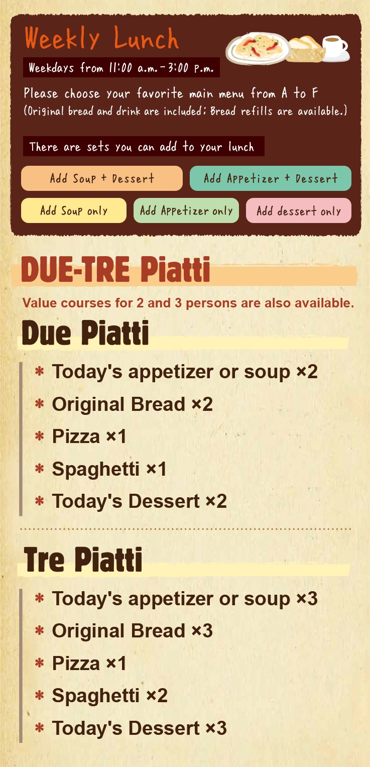 Weekly Lunch