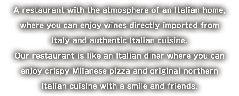 Founded in Ginza in 1977, this spaghetti specialty restaurant has been maintaining its commitment to the al dente texture and the original recipes since its establishment.